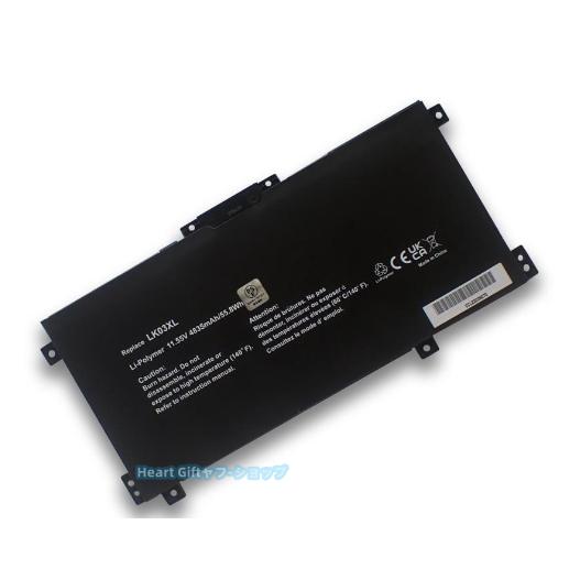 HP ENVY x360 15-cp0000 15-cn0000 交換用 互換バッテリー 91681...