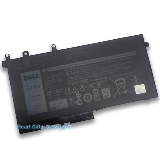 Dell デル Latitude 5280 5288 5290 5480 5488 5590 3セル...