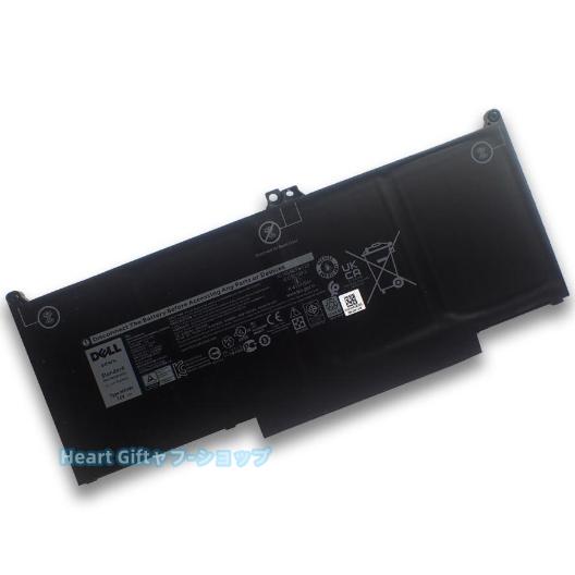Dell デル Latitude 5300 5310 7300 7400 メーカー純正 交換用内蔵バ...