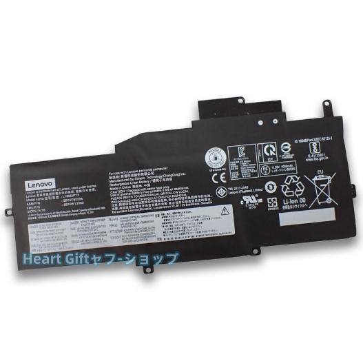 Lenovo レノボ ThinkPad X1 Nano Gen1 純正 交換用内蔵バッテリー SB1...