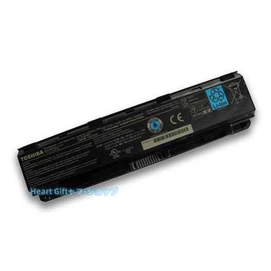 東芝 バッテリパック61AJ PABAS260