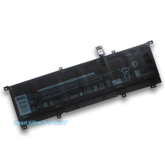 Dell デル XPS 15 9575 2-in-1 Precision 5530 2-in-1 メ...