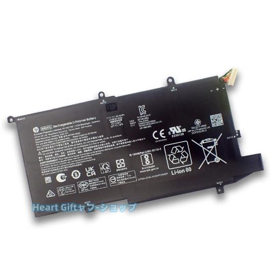 HP Spectre x360 14-ea0000 14-ef0000 シリーズ 純正 交換用内蔵バ...
