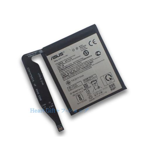 ASUS エイスース ZenFone 8 (ZS590KS) スマートフォン 純正 交換用 内蔵バッ...