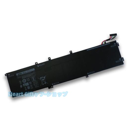 Dell デル XPS 15 (9550) (9560) (9570) (7590) Precisi...