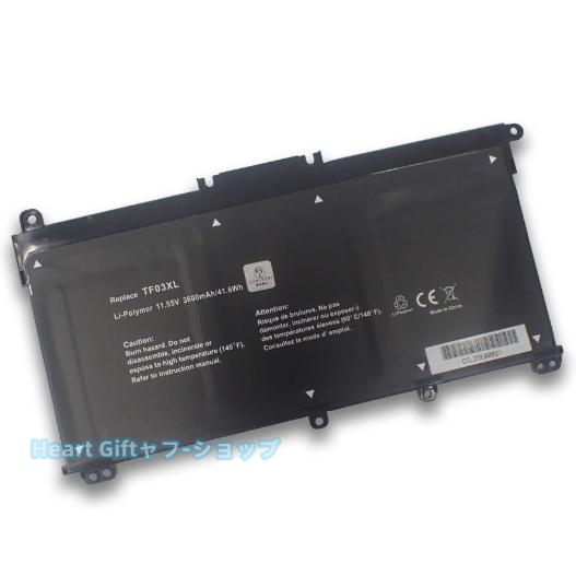 HP エイチピー Pavilion 15-cc000 15-cc100 Pavilion x360 ...