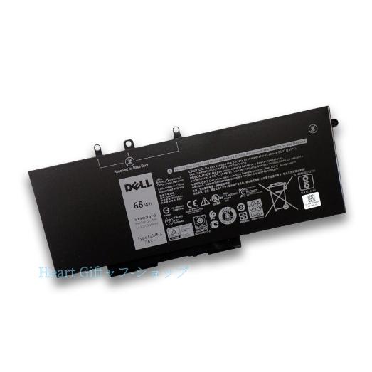 Dell デル Latitude 5480 5490 Precision 3520 純正 交換用内蔵...