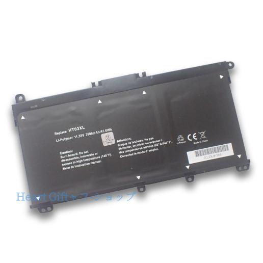 HP 15-da0000 15-db0000 17-by0000 Pavilion 15-cs000...