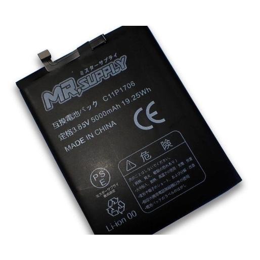 ASUS ZenFone Max Pro (M1) (ZB602KL) (M2) (ZB631KL)...