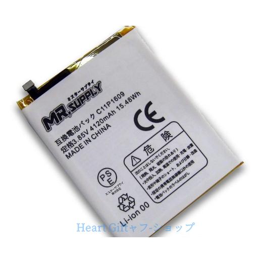 ASUS ZenFone 3 Max(ZC553KL) | ZenFone 4 Max(ZC520K...