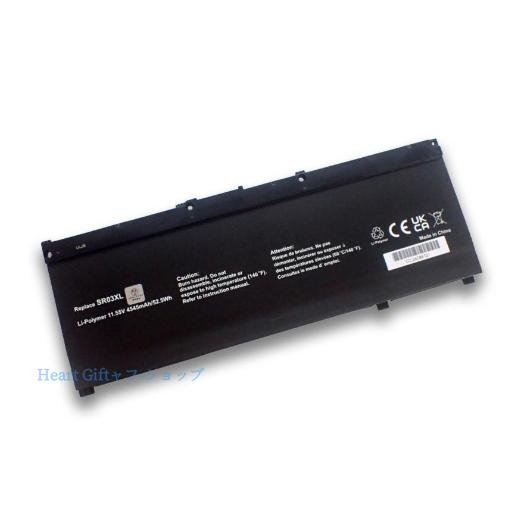 HP エイチピー Pavilion Gaming 15-cx0000シリーズ 交換用内蔵バッテリー ...