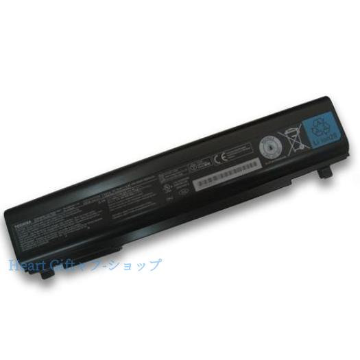 東芝 バッテリパック61AQ PABAS277