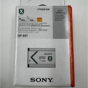 ソニー SONY 充電池 NP-BX1 バッテリーパック 新品・未開封 4個組 SONY 【当店1年保証】SONY ソニー 純正品 NP-BX1 リチャージブル