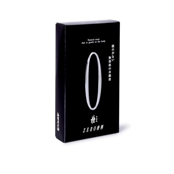奥野晴明堂 極 ZERO 0 黒 香料 130g