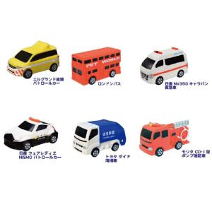 タルガ トミカ おふろ水でっぽう 炭酸入浴料セ...の詳細画像1