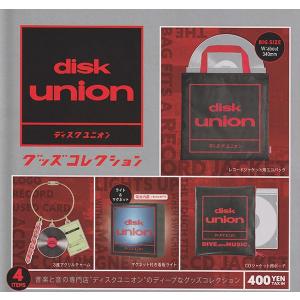 Expo2025・大阪 関西万博】ミャクミャク 300ピースジグソーパズル