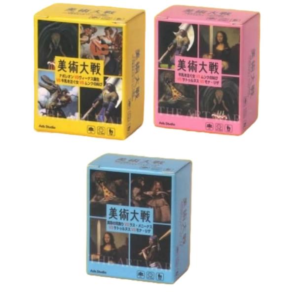 KOROKORO collection Azb.studio カプセルボードゲーム 美術大戦 min...