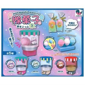 1ロット】一番くじ 【推しの子】 All the World's a Stage. (景品80個+