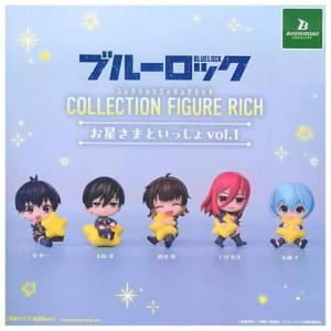 ブルーロック ちびぐるみ~アニマル着ぐるみver.~vol.2 6セット Amazon.co.jp: TVアニメ『ブルーロック』 ちびぐるみ ～アニマル