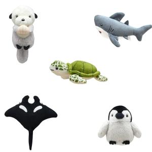 水族館 ぬいぐるみ 単品 イルカ ぬいぐるみ ふわふわ マリン 水族館 キュート販売 CUTE