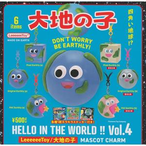ローズオニールキューピー・マスコット携帯ストラップ/妖精・四季
