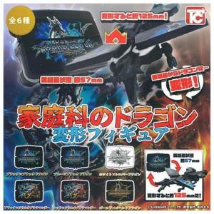 未開封BOX】 ゴジラ カードゲーム ブースターパック 『ゴジラVSゴジラ