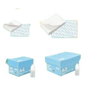 レインボー コピー用紙セット 全4種の買取情報