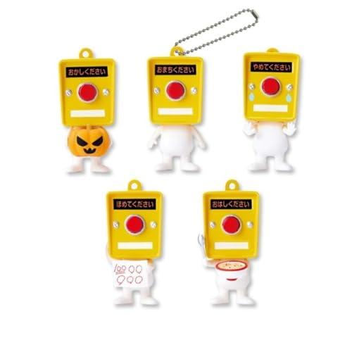 ブシロードクリエイティブ 押しボタンくん × 全5種セット フルコンプ ガチャガチャ カプセルトイ