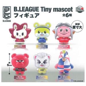 B.LEAGUE Tiny mascot フィ...の詳細画像1