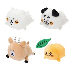 ナガノキャラクターズ ねそべりぬいぐるみ 全4種セット フルコンプ ガチャ ガチャガチャ カプセルトイ かわいい 癒し系 マスコット ちいかわ