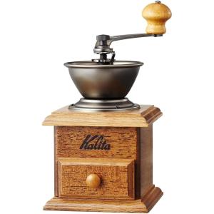 カリタ Kalita ミニミルAC #42220 手挽き コーヒーミル 木製 アルミグラインダー 粗さ調整 粒度安定 コンパクト アウトドア キャンプ
