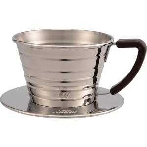 カリタ Kalita 155S ステンレス コーヒードリッパー 1〜2人用 日本製 ウェーブシリーズ ドリップ器具 1〜2杯用 ハンドドリップ