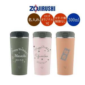 茶碗 茶道具 加藤隆倫 作 黄瀬戸 平茶碗 : 茶道具専門店 (有)菊池商店