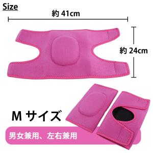 膝パッド 2枚セット 膝サポーター 膝当て ス...の詳細画像4