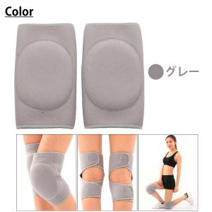 膝パッド 2枚セット 膝サポーター 膝当て ス...の詳細画像5