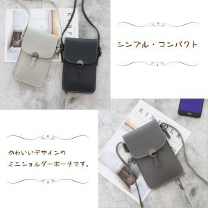 スマホポーチ スマホショルダー レディース 小...の詳細画像1
