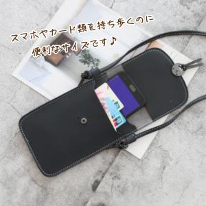 スマホポーチ スマホショルダー レディース 小...の詳細画像2