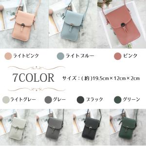 スマホポーチ スマホショルダー レディース 小...の詳細画像4