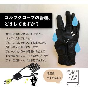 ゴルフ グローブホルダー 手袋ハンガー グロー...の詳細画像2