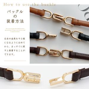 ベルト レディース 穴なし 黒 白 細い 細身...の詳細画像4