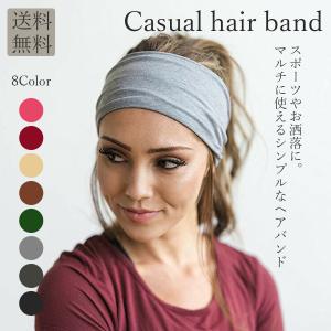 ターバン ヘアバンド レディース ヘアーバンド ヘアアレンジ かわいい おしゃれ 手編みビーズスパンコールニットハンドメイドカチューシャ Th Bzs ゆるい帽子 ヘアバンド Casualbox 通販 Yahoo ショッピング