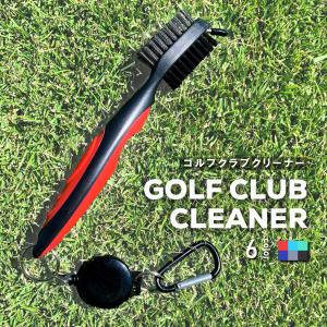 ゴルフクラブ クリーナー ブラシ 溝掃除 メンテナンス