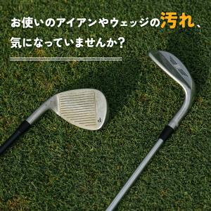 ゴルフクラブクリーナー ブラシ 溝汚れ サビ ...の詳細画像1
