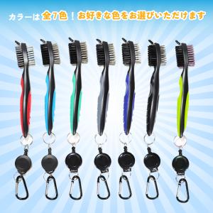 ゴルフクラブクリーナー ブラシ 溝汚れ サビ ...の詳細画像5
