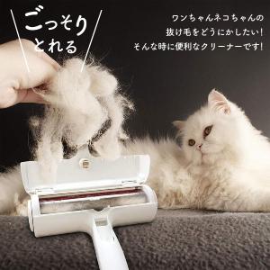抜け毛取り 毛玉取り コロコロ お掃除ローラー...の詳細画像5