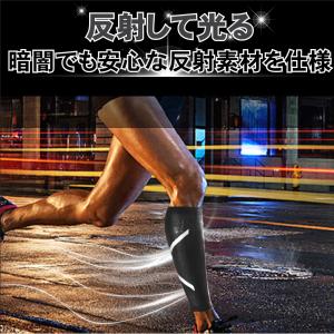 ふくらはぎサポーター スポーツ 着圧 ゴルフ ...の詳細画像2