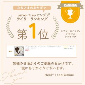 ベビータイツ レギンス 綿 70 80 90 ...の詳細画像1