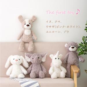 ぬいぐるみ ファーストトイ 洗える アニマル ...の詳細画像1
