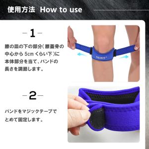 膝サポーター スポーツ オスグッドサポーター ...の詳細画像2