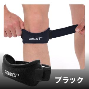 膝サポーター スポーツ オスグッドサポーター ...の詳細画像4